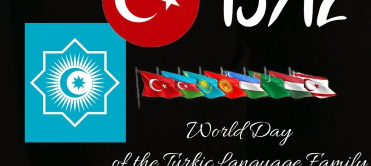 15 décembre 2025 – Journée mondiale de la famille des langues turques  
