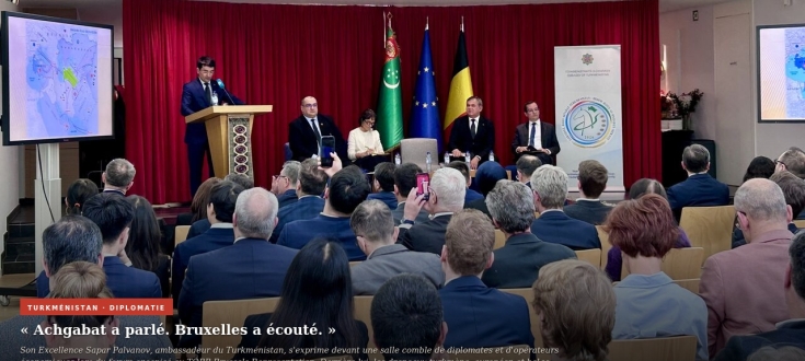 Achgabat a parlé. Bruxelles a écouté  