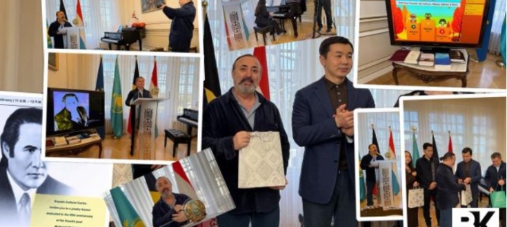 Bruxelles | La poésie kazakhe à l’honneur au Centre culturel dont Mukagali Makatayev au cœur de la programmation  