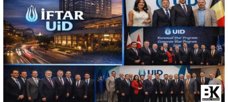  Bruxelles : un iftar diplomatique au cœur de la capitale européenne par l’Union of International Democrats (UID Europe) 