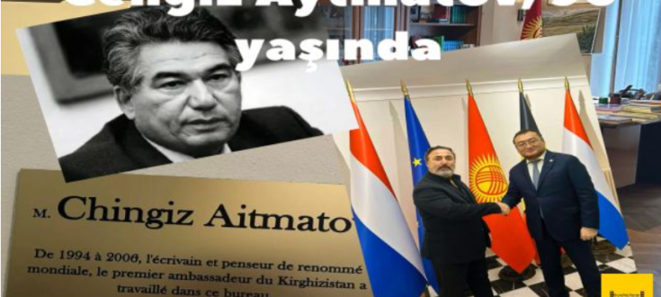 engiz Aytmatov,  96 yaşında 
