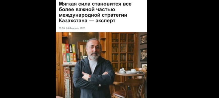 Kazakistan’ın Anayasal Reformu ve Stratejik Konumlanması  