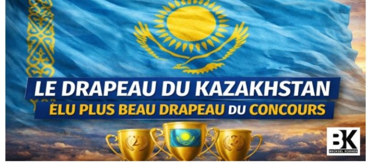 « Plus beau drapeau du monde »   