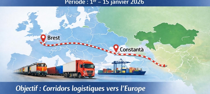 Quoi de neuf en Ouzbékistan – Économie Période : 1er – 15 janvier 2026  